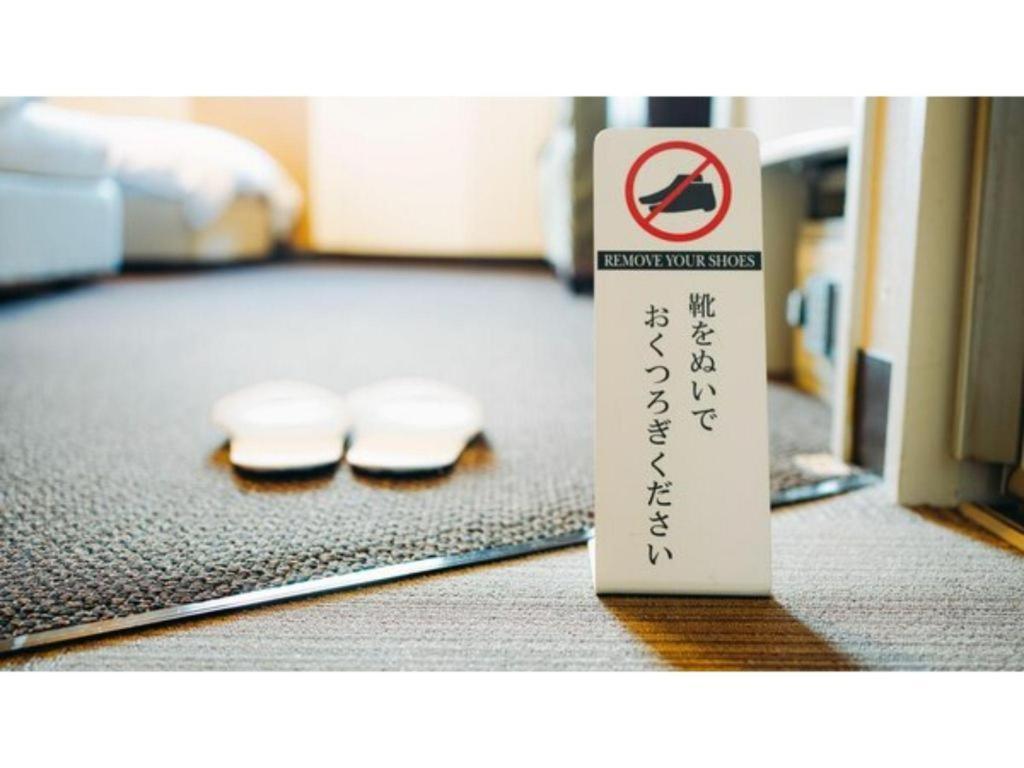 Hotel Avalorm Kinokuni Wakayama Exteriör bild