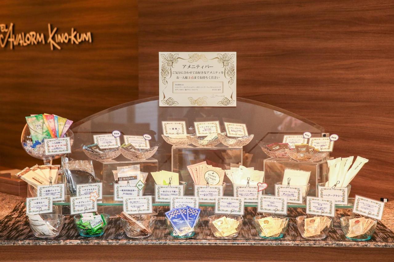 Hotel Avalorm Kinokuni Wakayama Exteriör bild